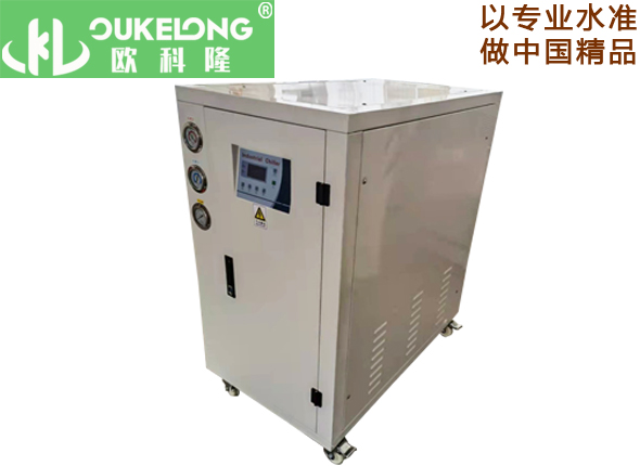 OKL-5W水冷箱式冷水機