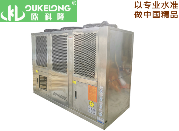 OKL-25AD風(fēng)冷304不銹鋼冷水機